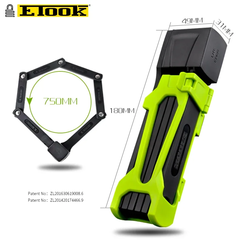 ETOOK Anti-theft Portable Steel Bicycle Folding Lock Foldable Bicycle Lock Electric Scooter Lock