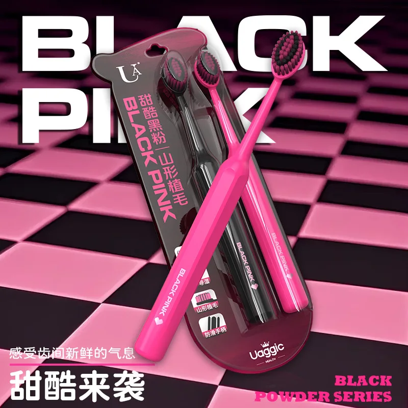 

Зубная щетка Dopamine Black Powder Mountain Shaped Convex с ультратонкой мягкой щетиной, подходит только для чувствительных людей и пар.