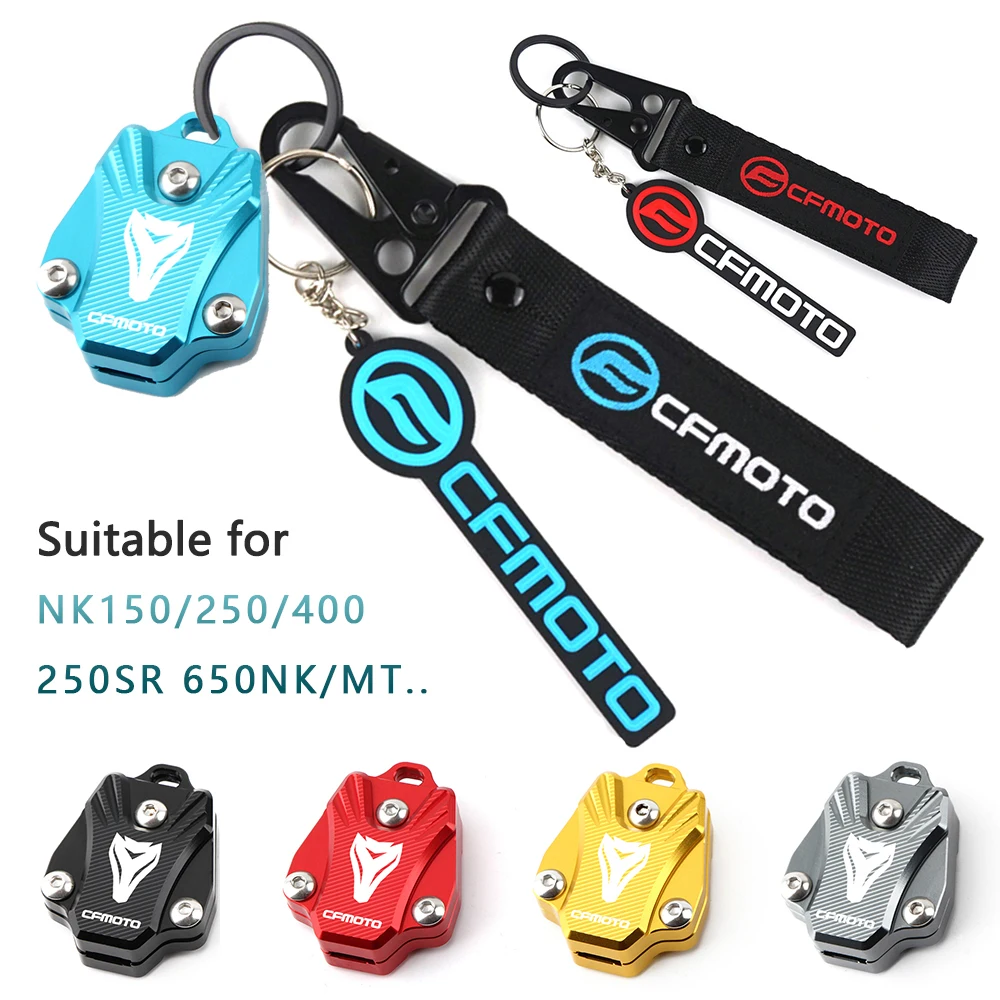 

Suitable for CFMOTO NK150 NK250 NK400 400GT 650GT 650MT SR250 Motorcycle CNC Aluminum Alloy Key Cover Shell Protection Keychain