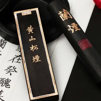 10 最佳銷售 硯 - №6