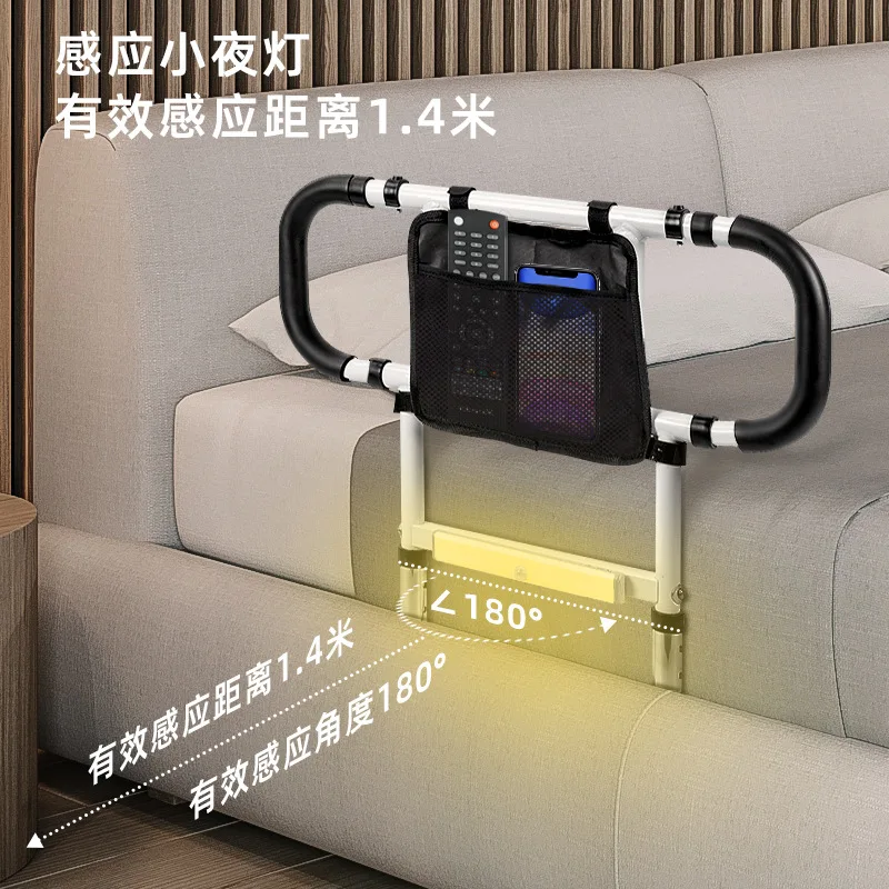 Tool-Free Bedside Foldable Assist Rail, Elderly & Pregnant Get-Up Safety Grab Bar for Nursing Home Use