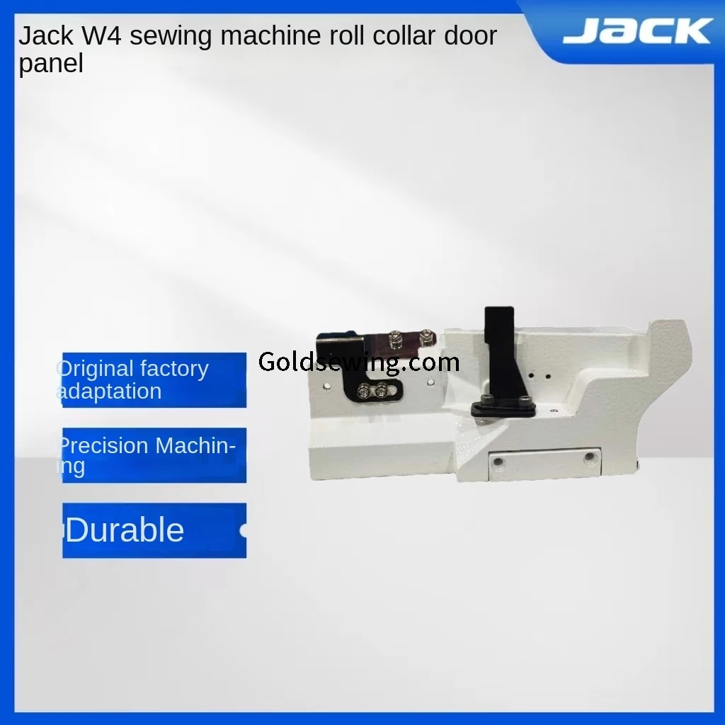 Jack W4 Sewing Machine Rolling Collar Edge-Covered Door Panel Camisole Original Installation Pull Tube Front Sewing Table Cover