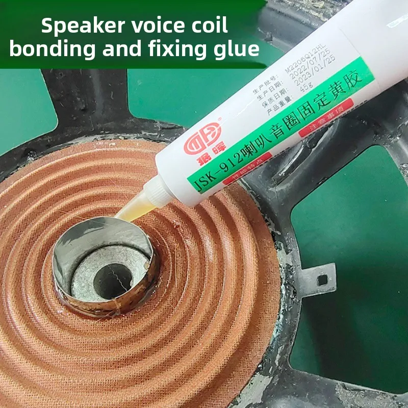 1pcs 45g 100g Audio Speaker Repair Center Adhesive Voice Coil Glue Yellow Voice Coil Adhesive Fixation Black Dust Cap Adhesive