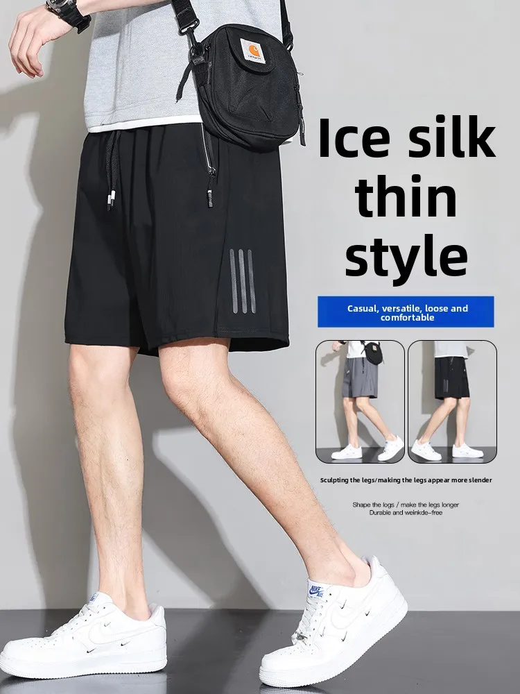 

Мужские летние тонкие свободные повседневные быстросохнущие спортивные брюки из ледяного шелка в полоску, модные молодежные активные брюки-капри