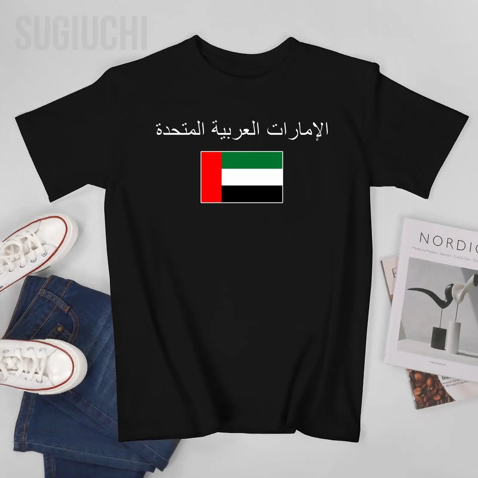 Unisex Men Tshirt United Arab Emirates Flag And Font Tees T-Shirt O-neck T Shirts Women Boys 100% Cotton Clothing More Color