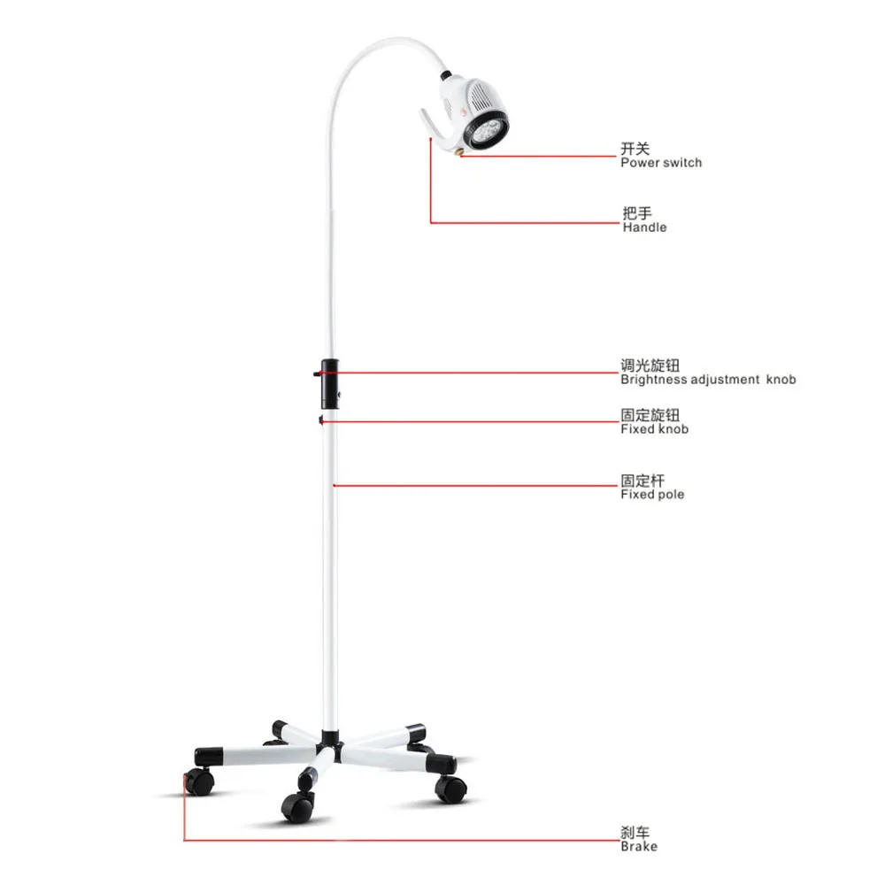 Smart F Vet Height Adjustable Hospital Operation Room 21W LED Mobile Medical Examination Light Veterinary Led Lighting