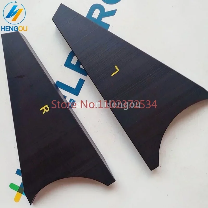 

CD74 ink baffle XL75 ink bucket baffle Heidelberg ink baffle L2.008.114F/113F