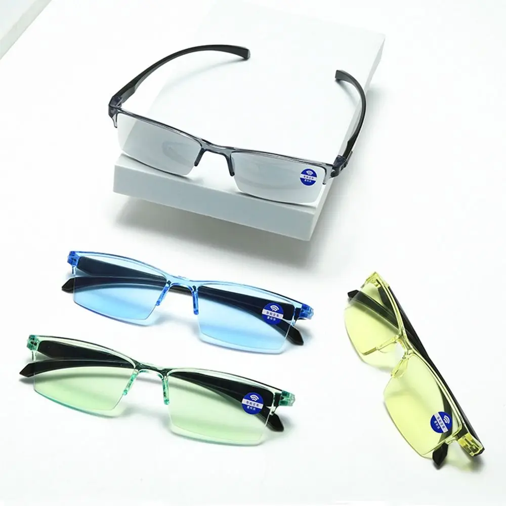 Anti Blue Ray Reading Glasses Smart Automatic Zoom Reading Glasses Autofocus Power Half-Rim Near Far Computer Glasses