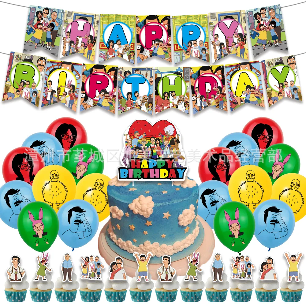 Bobs Burgers Birthday Party Supplies, Party Decorations Set Banner, Balloons, Cake Cupcake Toppers, Boys Girls Theme Party