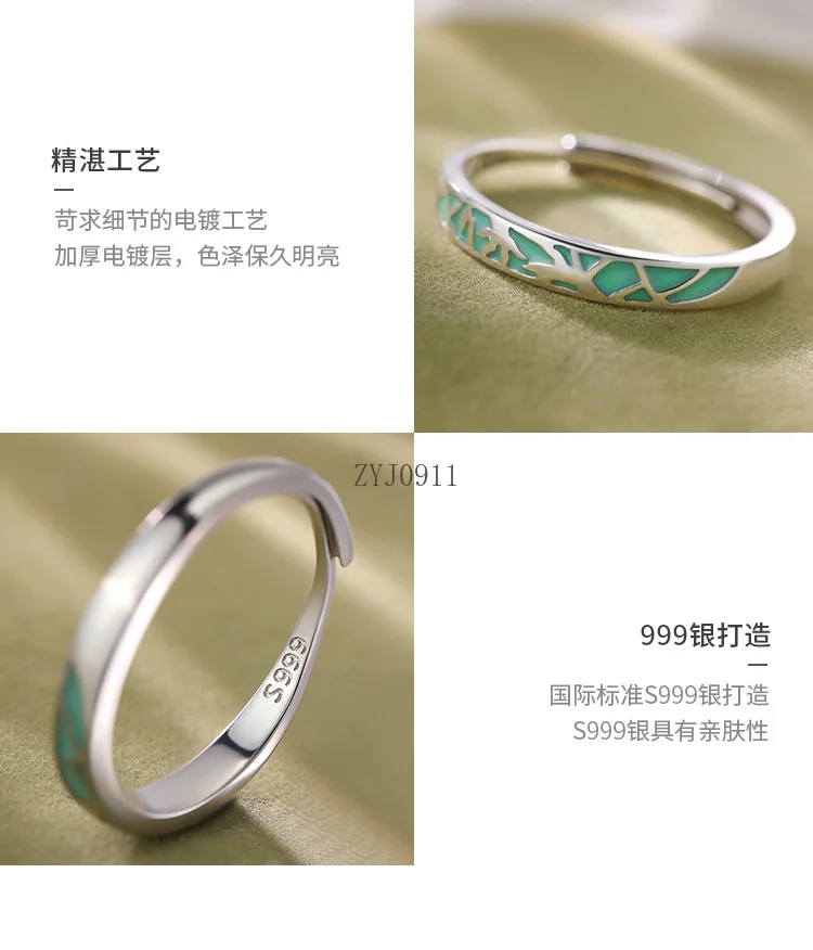 Кольцо из стерлингового серебра 999 пробы, сине-белое фарфоровое кольцо, женское простое кольцо премиум-класса, легкое роскошное кольцо на указательный палец