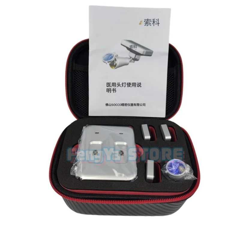 1 Set Protable Dental Magnifying Glasses Headlight Head Mounted LED Headlamp For Dental Surgical Operation Inspection