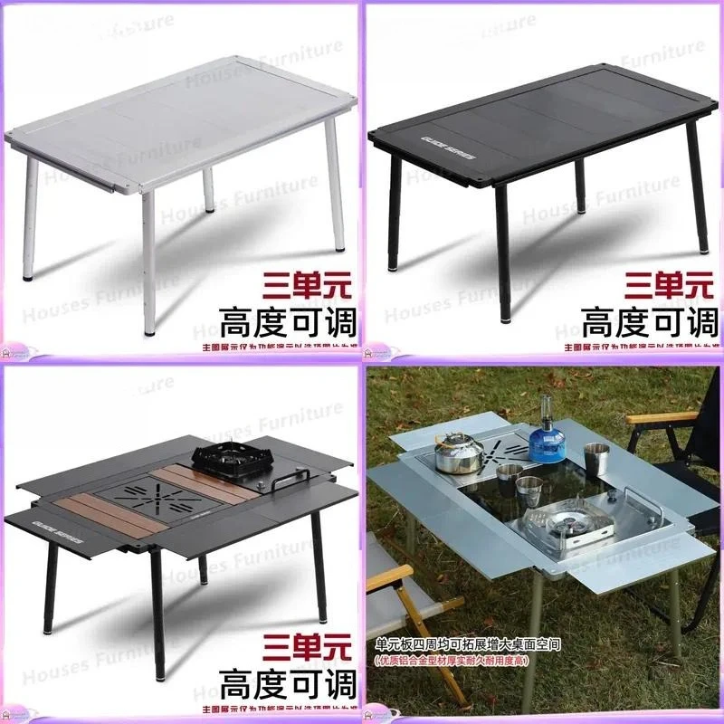 Yamano Brin GuideSeries Time and Space Three Units Five Units Outdoor Camping IGT Multiple Expansion Aluminum Alloy