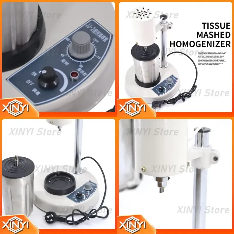 for JJ-2 220V 50Hz Tissue Crushing Homogenizer 120W High Speed Dispersing Machine Laboratory Testing Equipment