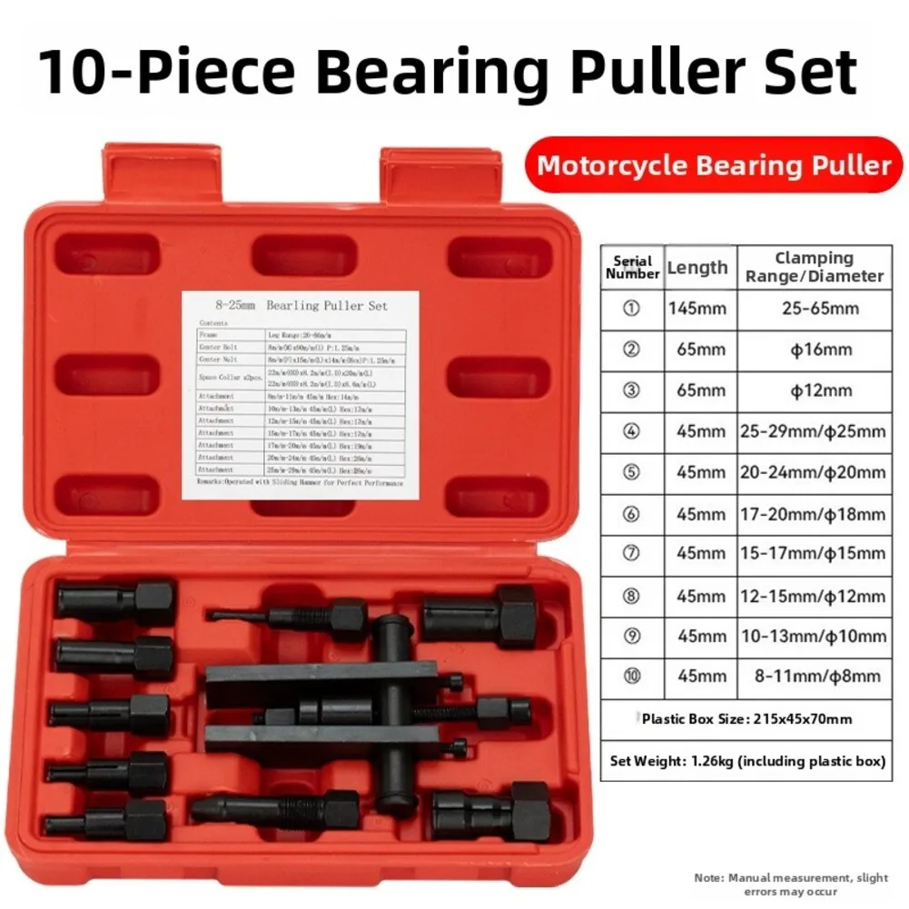 

Blind Bearing Puller Inner Bearing Puller 10-piece Kit Alloy Steel Anti-rust Coating Heat-treated Inner Bearing Puller Kit