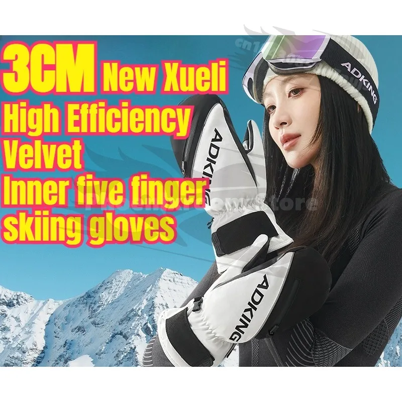 men-women-snowboard-ski-gloves-built-in-wrist-guard-liner-touch-screen-waterproof-windproof-winter-hiking-warm-protective-gear