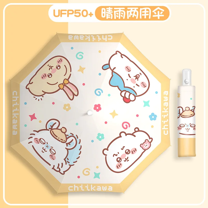 مظلة تشيمانكا مظلة من الشمس واقية من الشمس حماية من الأشعة فوق البنفسجية مظلة شمسية قابلة للطي للأطفال مظلة كرتونية محمولة Usagi