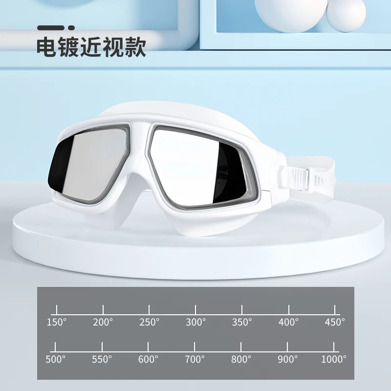 COPOZZ Myopia Swimming Goggles Waterproof Anti Fog UV Eyewear Silicone Mirrored Large Frame Unisex Sports Nearsighted Swim Mask