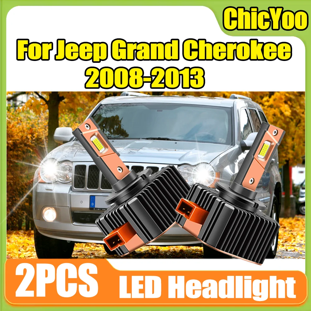 

2 шт. 120 Вт автомобильные ксеноновые фары HID 30000 лм D1S LED 6000K белые 12В для Jeep Grand Cherokee 2008-2013