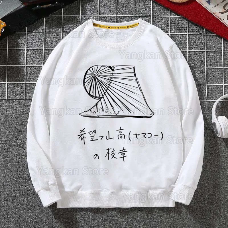 The Summer Hikaru Died Long Sleeve Hoodies Mens Hip Hop Hoodies to Street Wear Style Harajuku Sweatshirt White