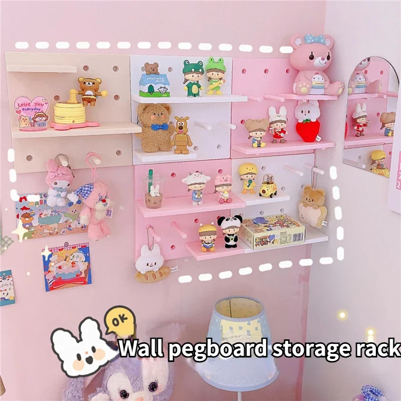 Kawaii Wall Hole Board Decor Wall Pegboard Storage Rack Blind Box Toy Figure Girl Bedroom Free Punch Organizer Storage Board