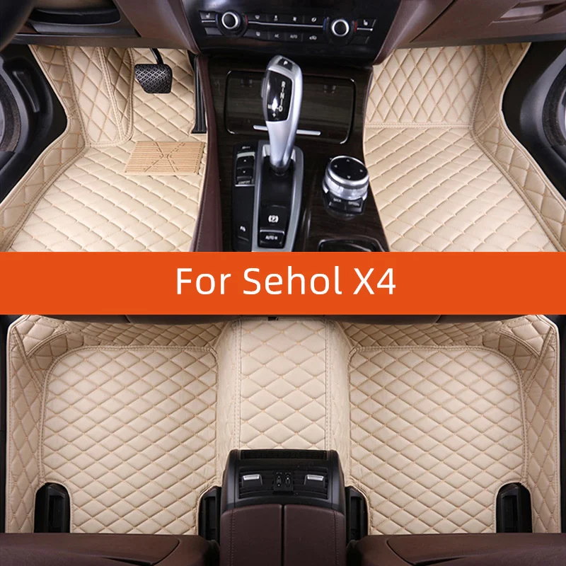 

Custom Leather Car Floor Mat For Sehol X4 2020 2021 2022 2023 2024 2025 2026 2027 Car Mat Interior Accessories
