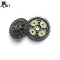 Rc Car Spur Gear 57 Tooth 57T / Rubber Damper Bush Fit 1/5 HPI ROFUN BAHA ROVAN Kingmotor BAJA 5B 5T 5SC Buggy Truck Parts