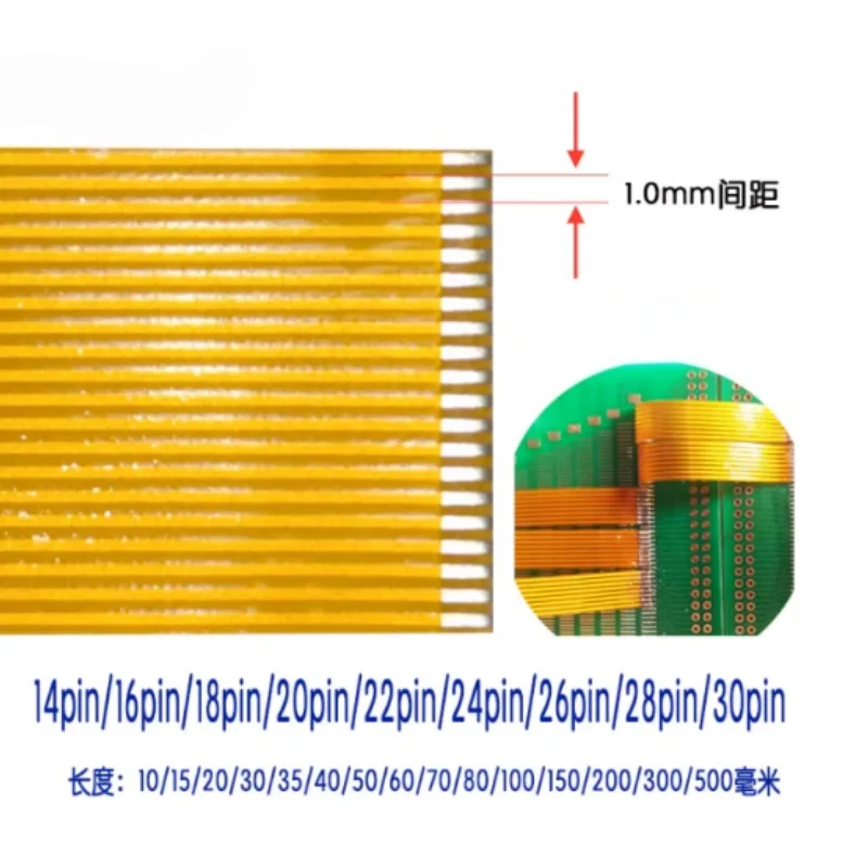 FPC FFC Flexible Flat Cable 1.0mm Pitch 3/4/5/6/7/8/9/10/12/14/16/18/20/22/24/26/28/30/36/40 pin