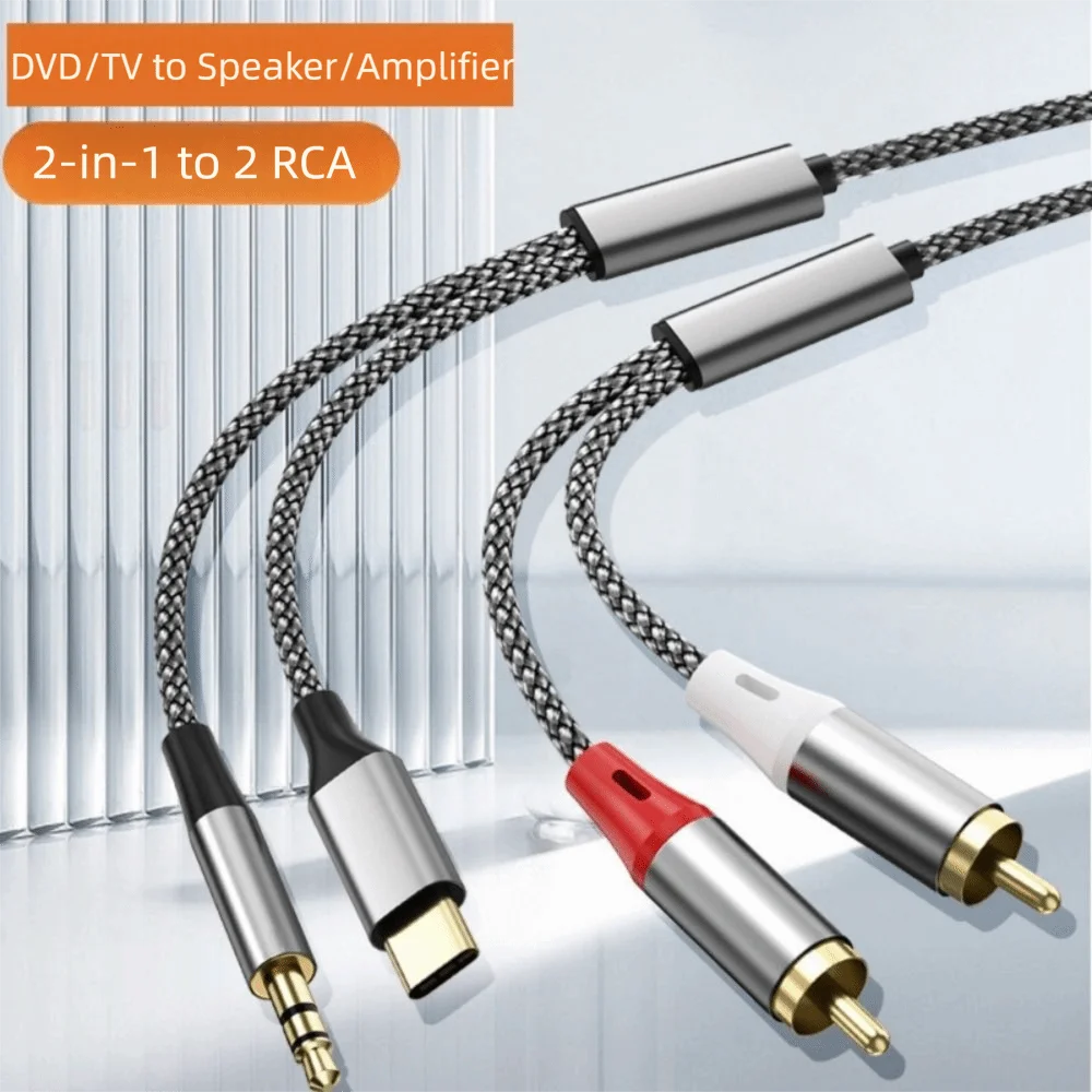 

1.3M/2.3M/5.3M 2 in 1 RCA Cable Y Splitter Cable Flexibility Type C To 2 RCA Aux Audio Cable Multi-purpose