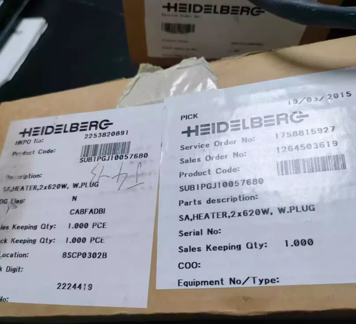 Nieuw Heidelberg Part infraroodstraallamp Verwarming P&J 10057680