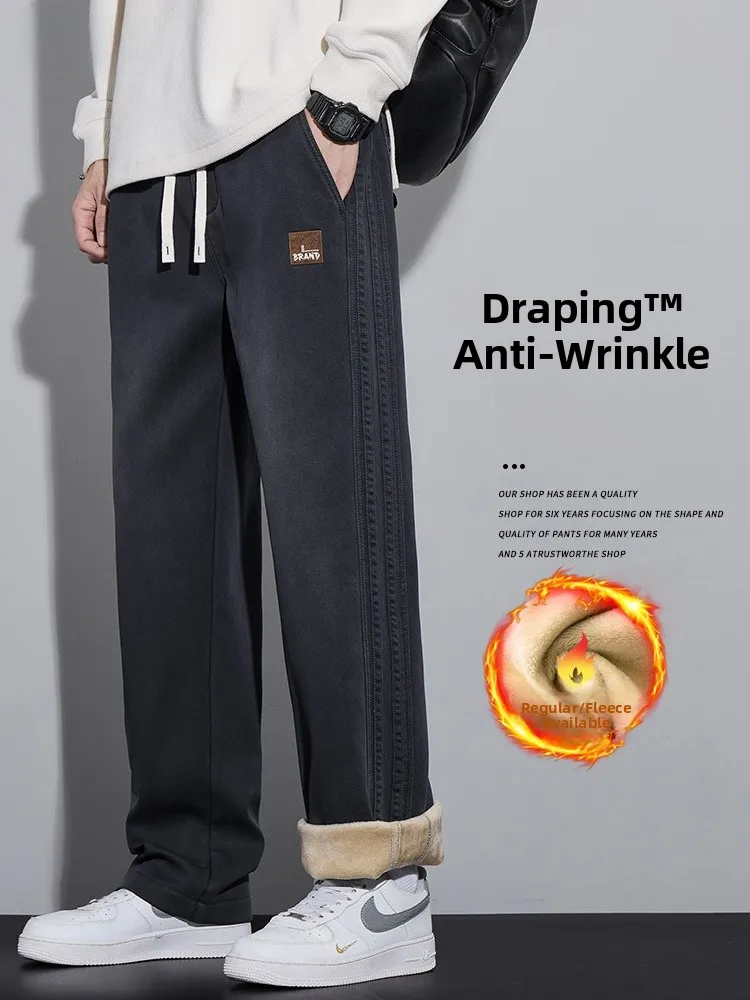 

Мужские джинсы в стиле ретро, осенне-зимние, прямые, свободные, повседневные, длинные брюки, модный бренд