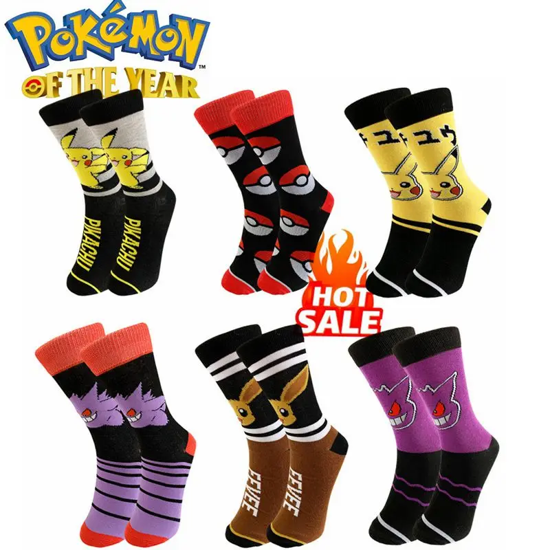 NEW Anime Pokemon Personality Mid Tube Socks Pikachu Cartoon Men\'s Women\'s Cotton Socks Poke Ball Purple Monster Lover Gift