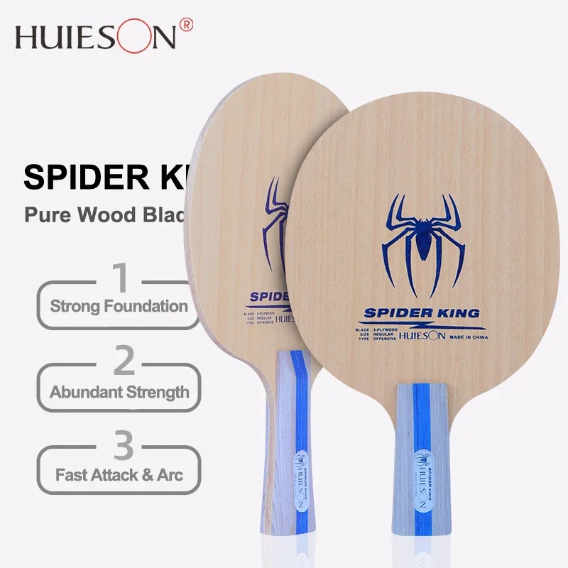 Huieson Spider King Table Tennis Blade 5 Layers Pure Wood Structure Offensive Professional Training Ping Pong Racket Bat For Arc