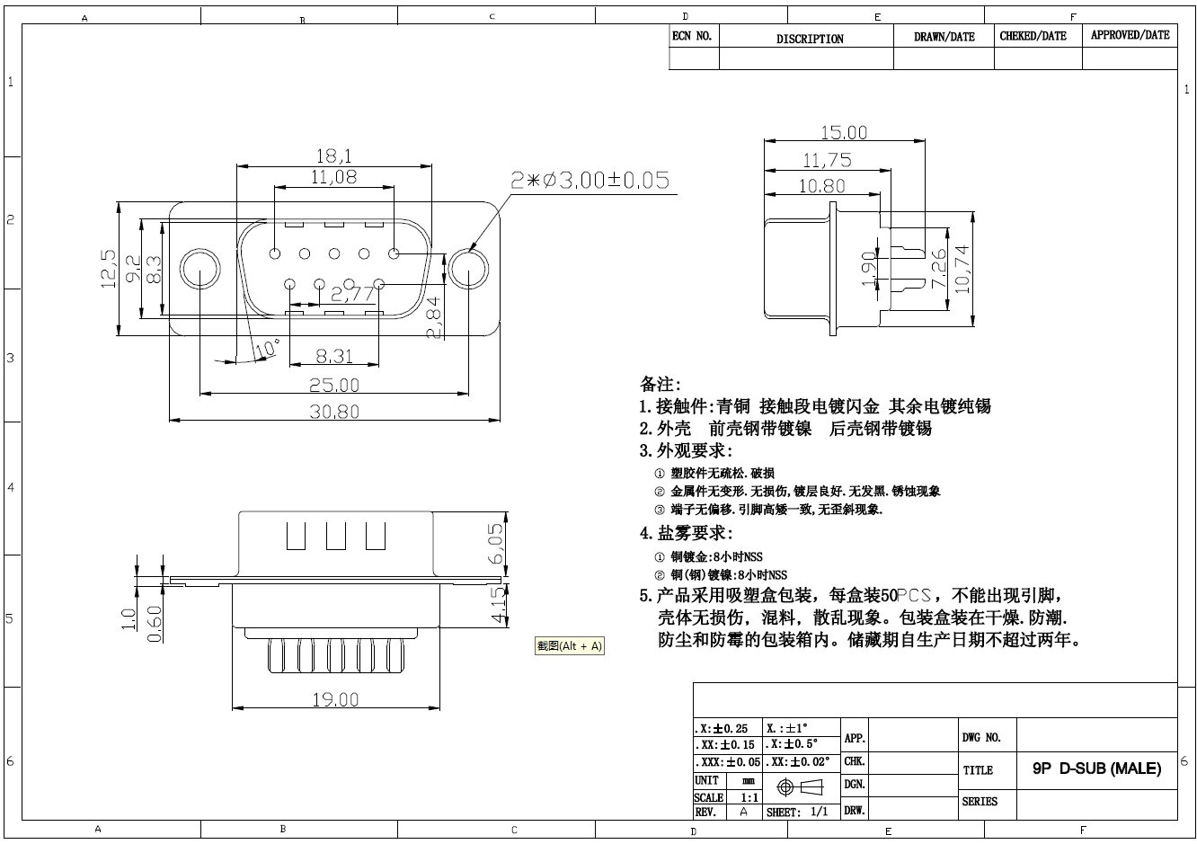 5PCS/5-747904-2   5-747908-2   5-747912-2   5-747916-2    D-SUB/VGA connector