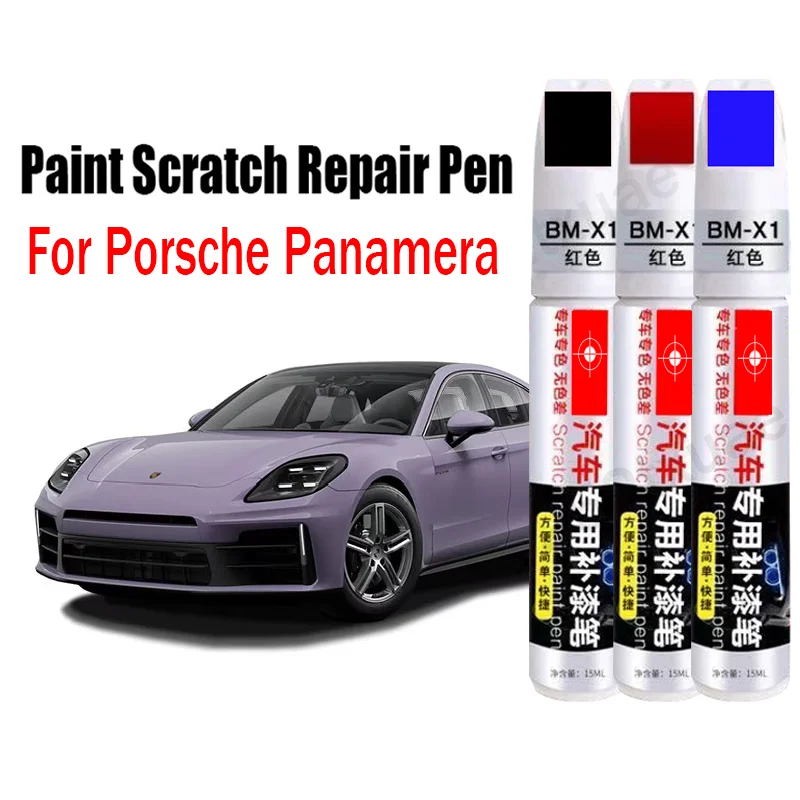 

Car Paint Pen Scratch Repair Touch-Up Paint Pen for Porsche Panamera Paint Scratch Remover Car Paint Care Accessories