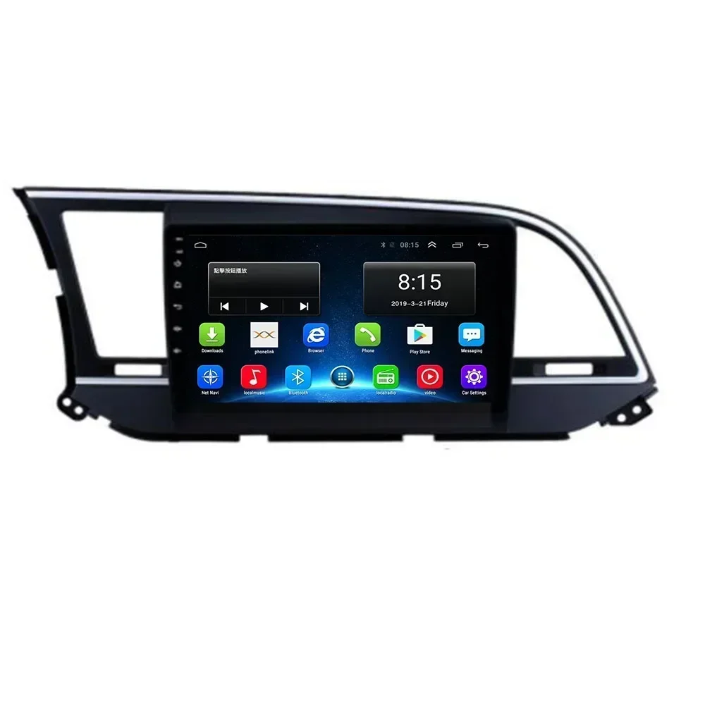 Android 13 Car Dvd For HYUNDAI ELANTRA 2016+ Auto Radio Multimedia Player GPS Support 5G DSP RDS Carplay Camera