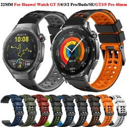 22mm Silicone Strap For Huawei Watch GT 5 GT5 46mm Watchbands Bracelet Huawei GT5 Pro 46mm/GT2/3/4 46mm Pro Smartwatch Wristband