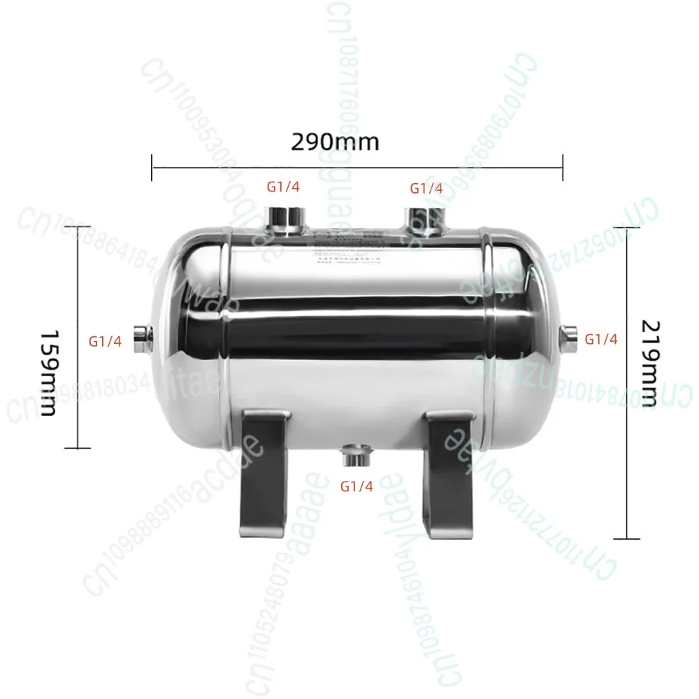 ถังลมสแตนเลส 304 ขนาด 5 ลิตร, ถังแรงดันเครื่องอัดอากาศ, ถังบัฟเฟอร์, อินเทอร์เฟซ G1/4