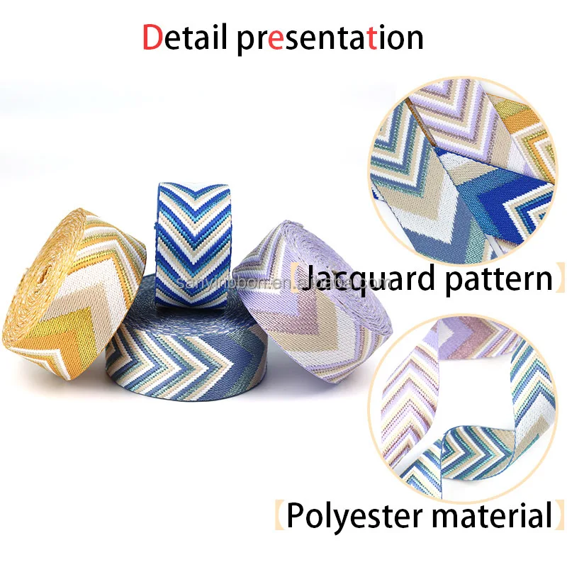 عالية الشد 50 مللي متر واسعة البوليستر الجاكار حزام لكراسي الحديقة حزام لحزام الأمان حزام حقيبة الكتف الأشرطة #5