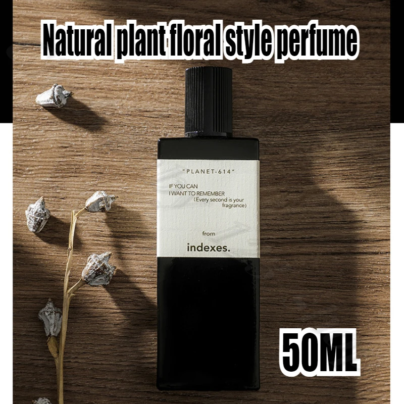 

Natural plant floral style perfume rose woody fragrance men's and women's unisex eau de toilette 50ML