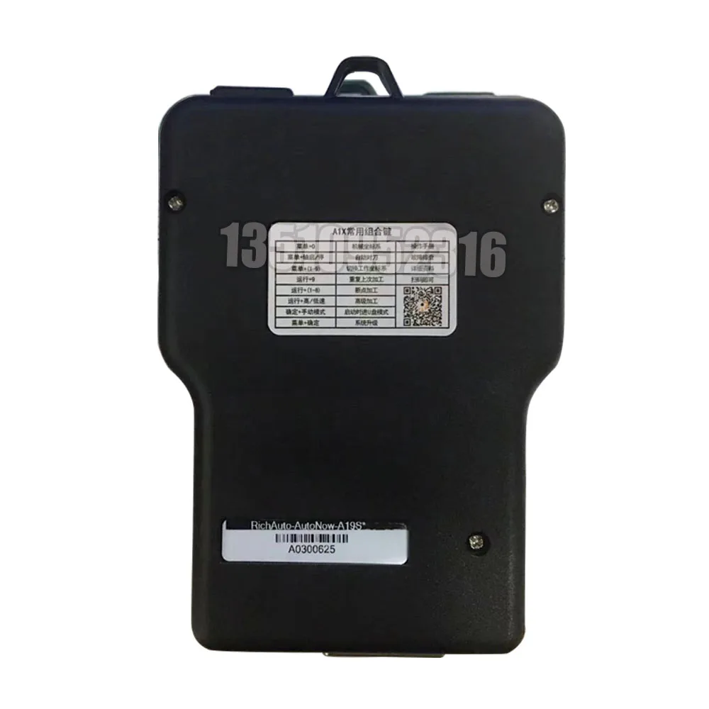 Richauto A19-double tornio mandrino Cnc Dsp Controller maniglia A19s macchina per incidere sistema di controllo del movimento versione inglese