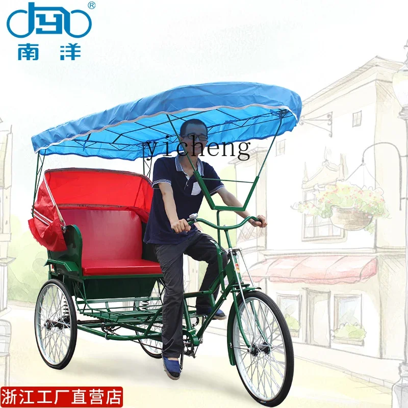 

ZK human tricycle tourism stage filming photography canopy park scenic non-electric retro rickshaw