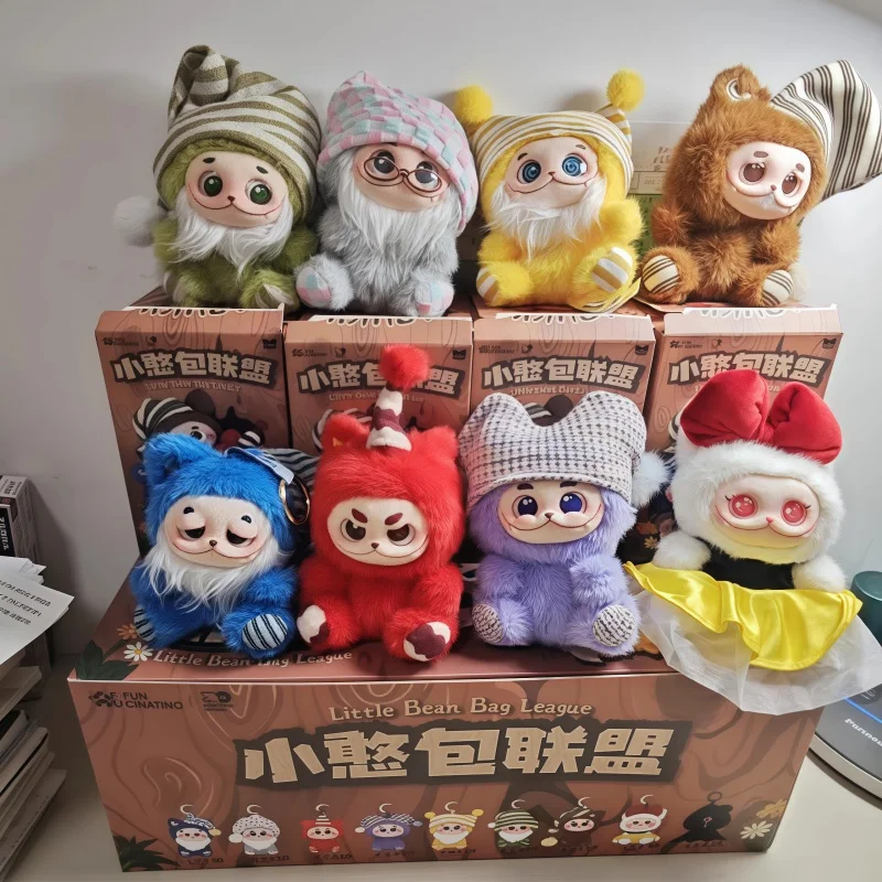 

Spot Gismow Little Bean Bag League Vinyl Plush Blind Box Cute Figure Doll Bag Pendant Ornament Surprise Box Birthday Gift