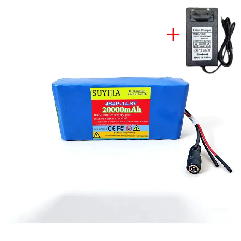 4S4P 14.8V 20Ah 18650 lithiumbatterij Ingebouwde 10A BMS Voor nachtvissen, verlichting, luidsprekers, radio's, 14V batterij + 16,8V 2A-oplader - afbeelding 1