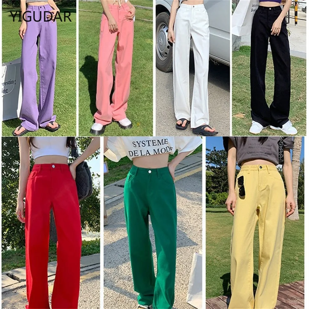 Pantalones vaqueros para mujer, ropa de calle, rectos, de cintura alta, holgados, a la moda, para chica, estudiante, coreano, amarillo, rosa, de