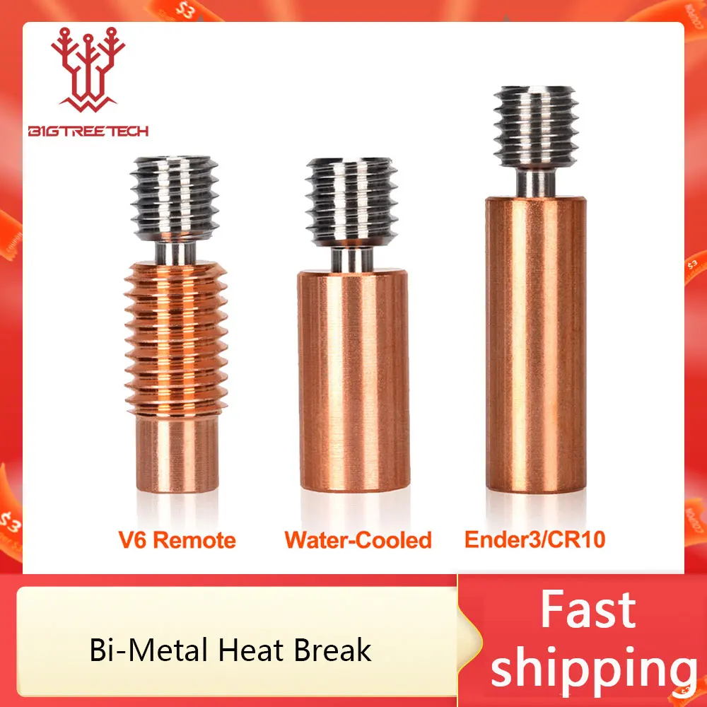 

BIQU Bi-Metal Heatbreak V6 Ender3 CR10 Titanium alloy Throat 3D Printer Parts For Ender3 CR10 E3D MK3 V6 Hotend Heater Block