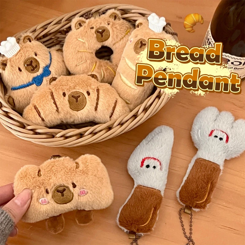 Bread Capybara Plush Toy Keychain Cartoon Capibara Soft Stuffed Doll Pendant Car Key Ring Backpack Bag Decor Kid Gift