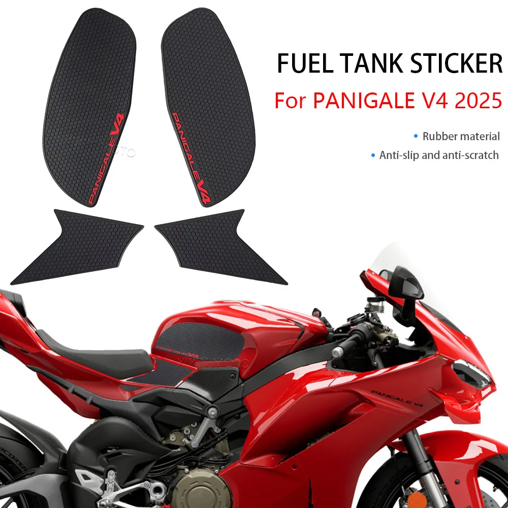 

Для Ducati Panigale V4 Panigale V4S 2025 мотоциклетная накладка на топливный бак, накладки на бак, защитные наклейки, наколенник, тяговая накладка