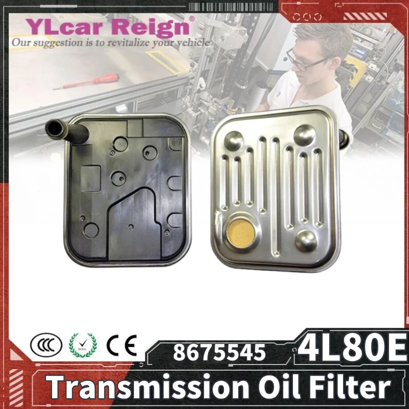 

4L80E масляный фильтр автоматической коробки передач, прокладка масляного отсека 8675545 8678757 8684221 для автомобильных аксессуаров Chevrolet