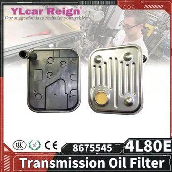 8 best sales कार तेल फ़िल्टर - №4