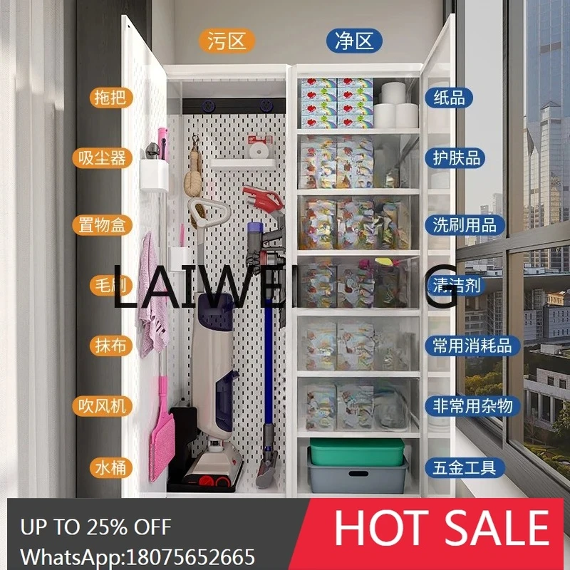 RWJ Шкаф для домашнего хозяйства Доска с проволочной обмоткой Инструменты для чистки домашнего балкона Чистка всякой всячины